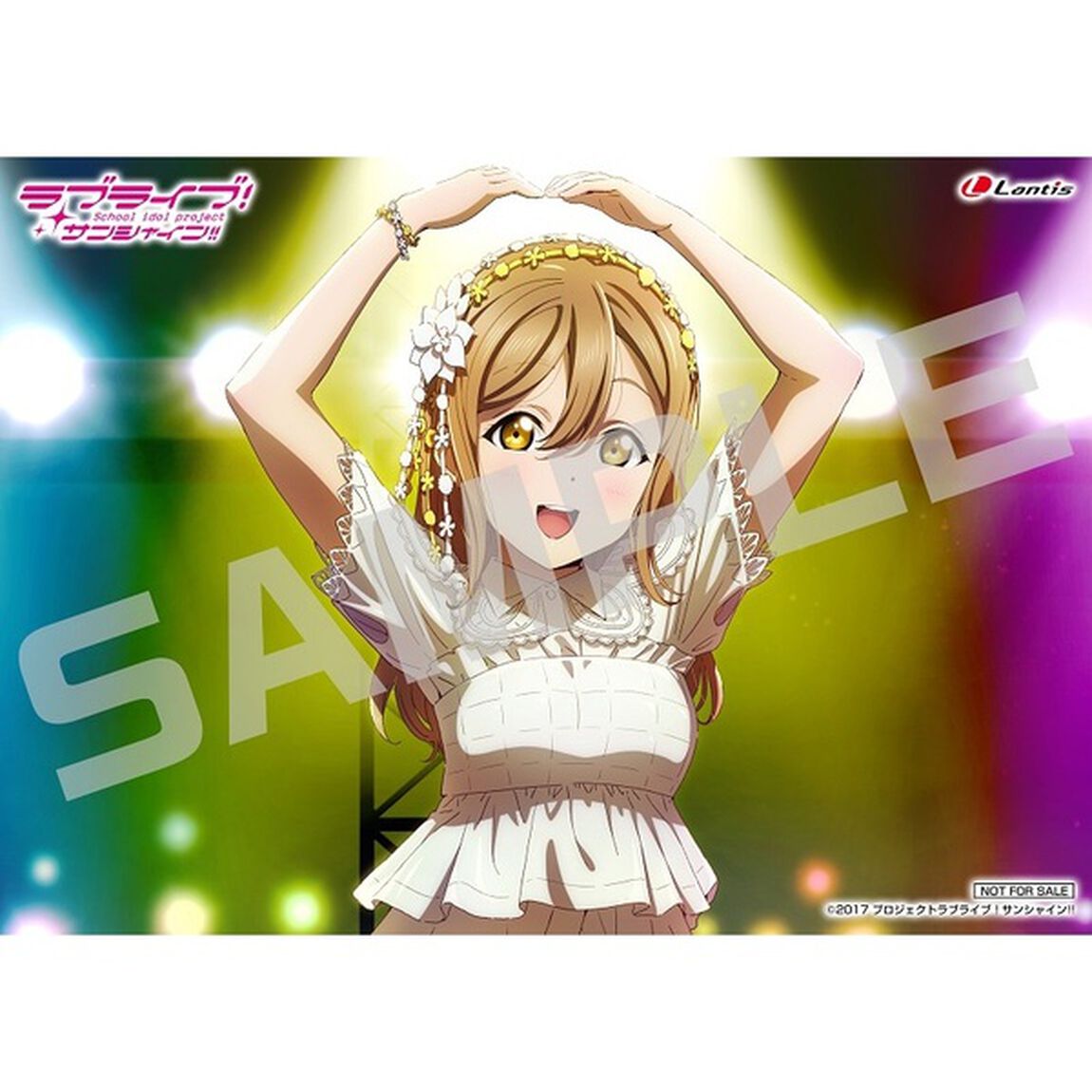 LoveLive! Sunshine!! Third Solo Concert Album〜THE STORY OF &ldquo;OVER THE RAINBOW&rdquo;〜 starring Kunikida Hanamaru（セブンネット限定特典：2L判ブロマイド付き）（ＣＤ）