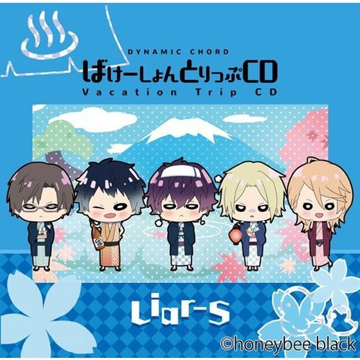 DYNAMIC CHORD Vacation Trip CD series Liar-S（ＣＤ）