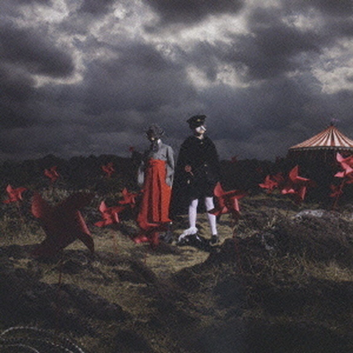 Blind　Romance／最果てのパレード（ＣＤ）