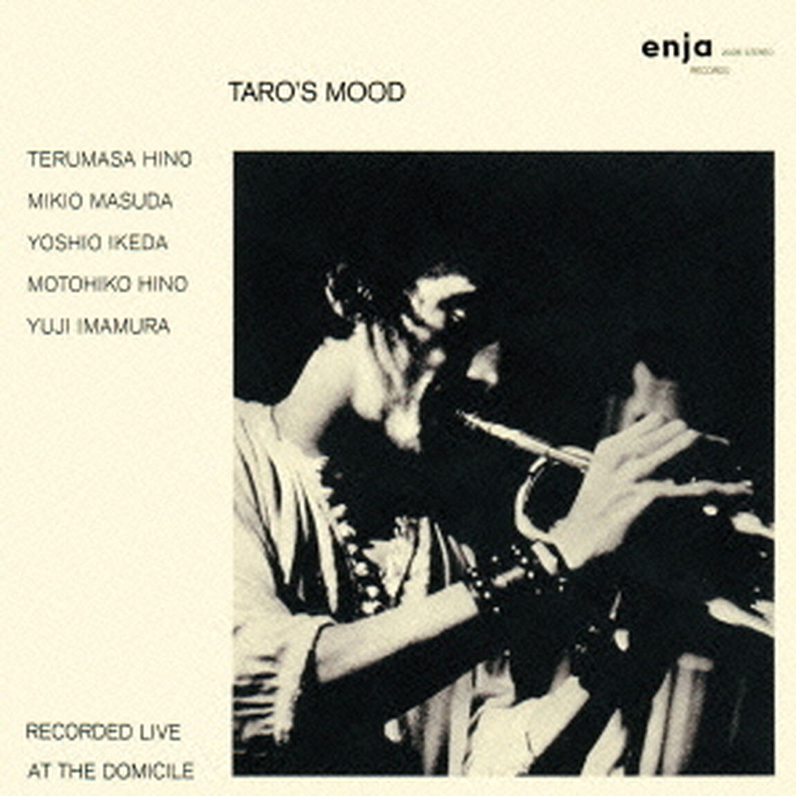 タローズ・ムード（ＣＤ）