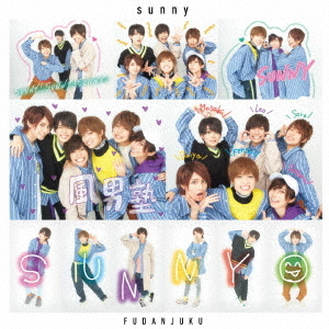 sunny（ＣＤ）