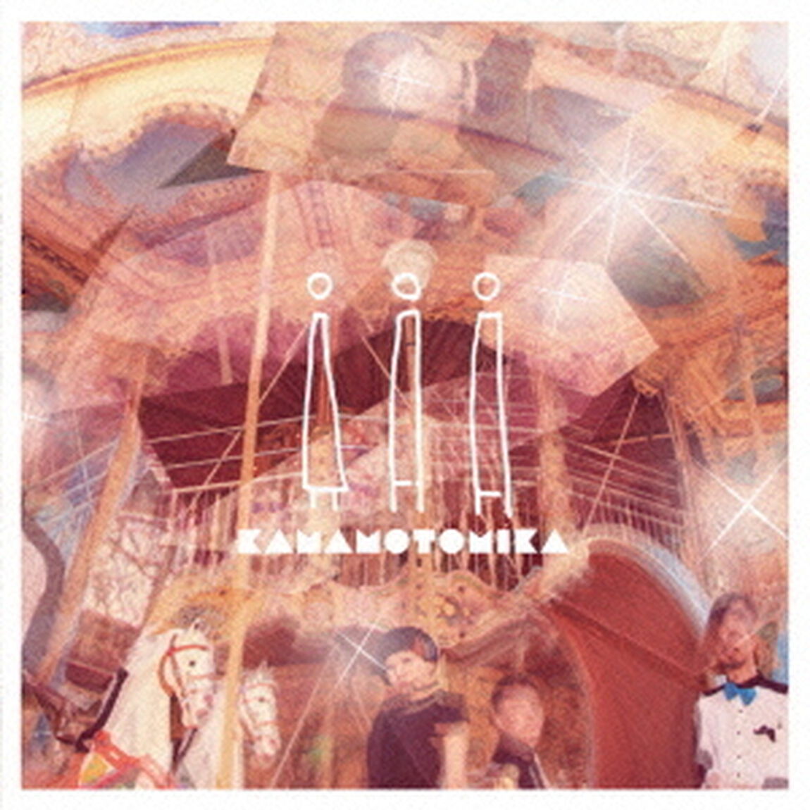 iii（ＣＤ）