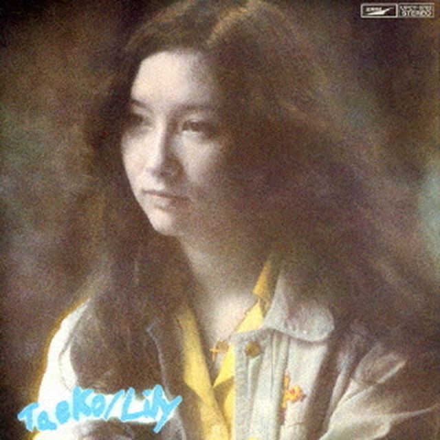 タエコ（ＣＤ）