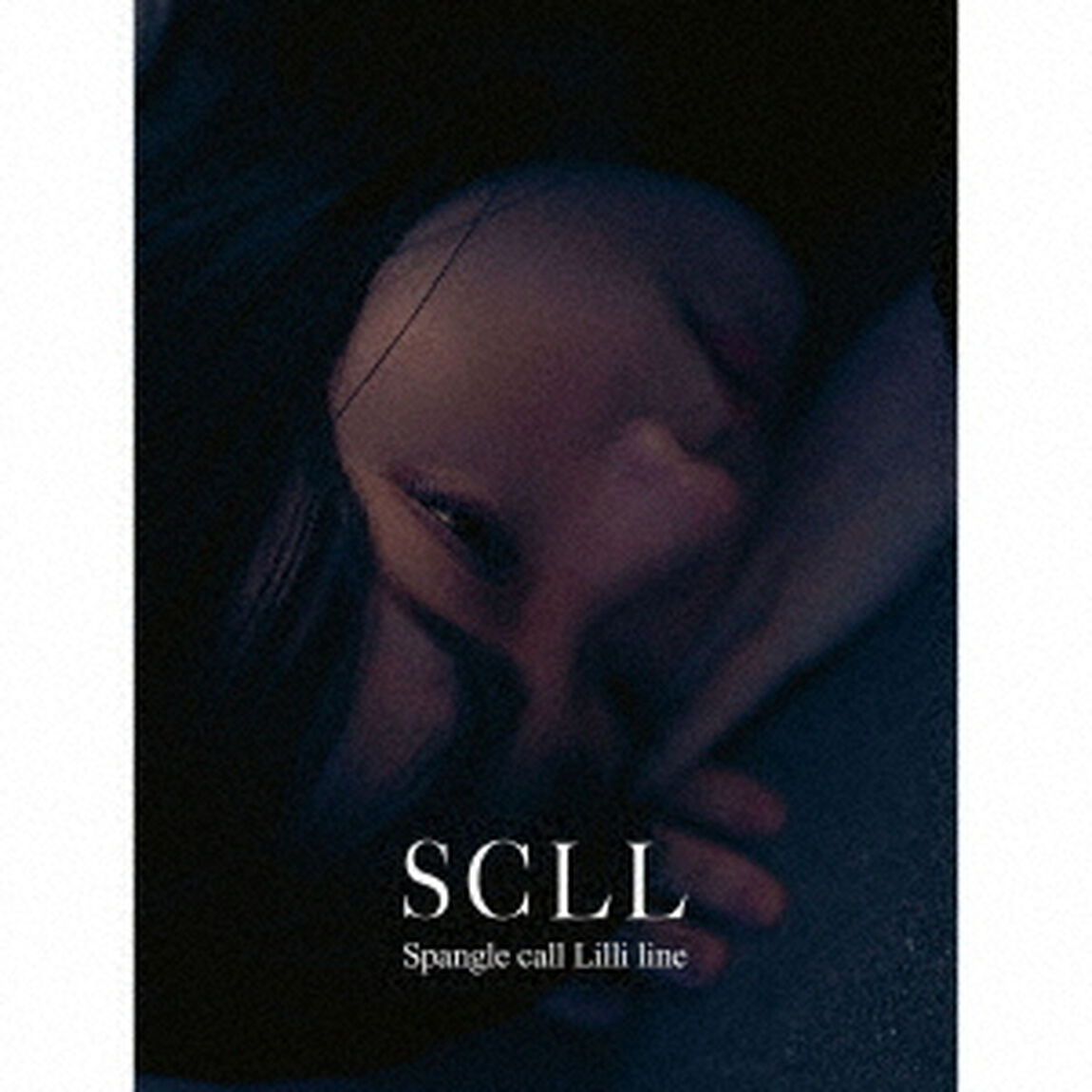 SCLL（ＣＤ）