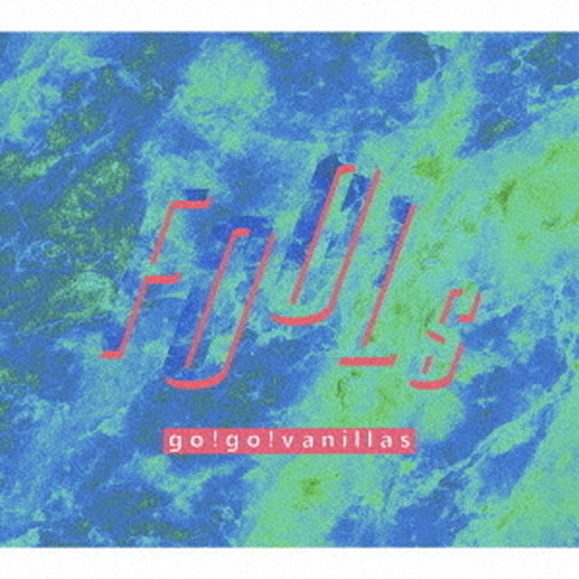 FOOLs（ＣＤ）