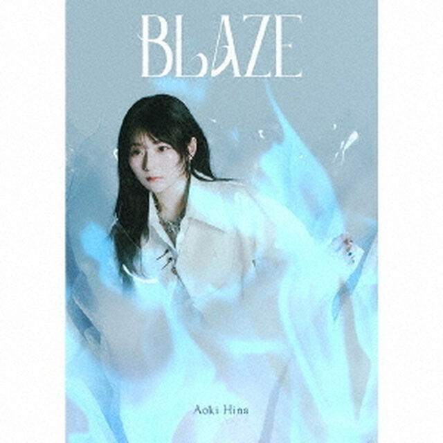 青木陽菜／BLAZE（生産限定盤／CD＋Blu-ray）（ＣＤ）