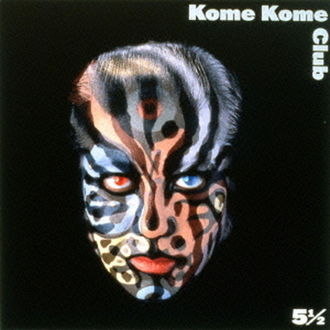 5　1／2（ＣＤ）