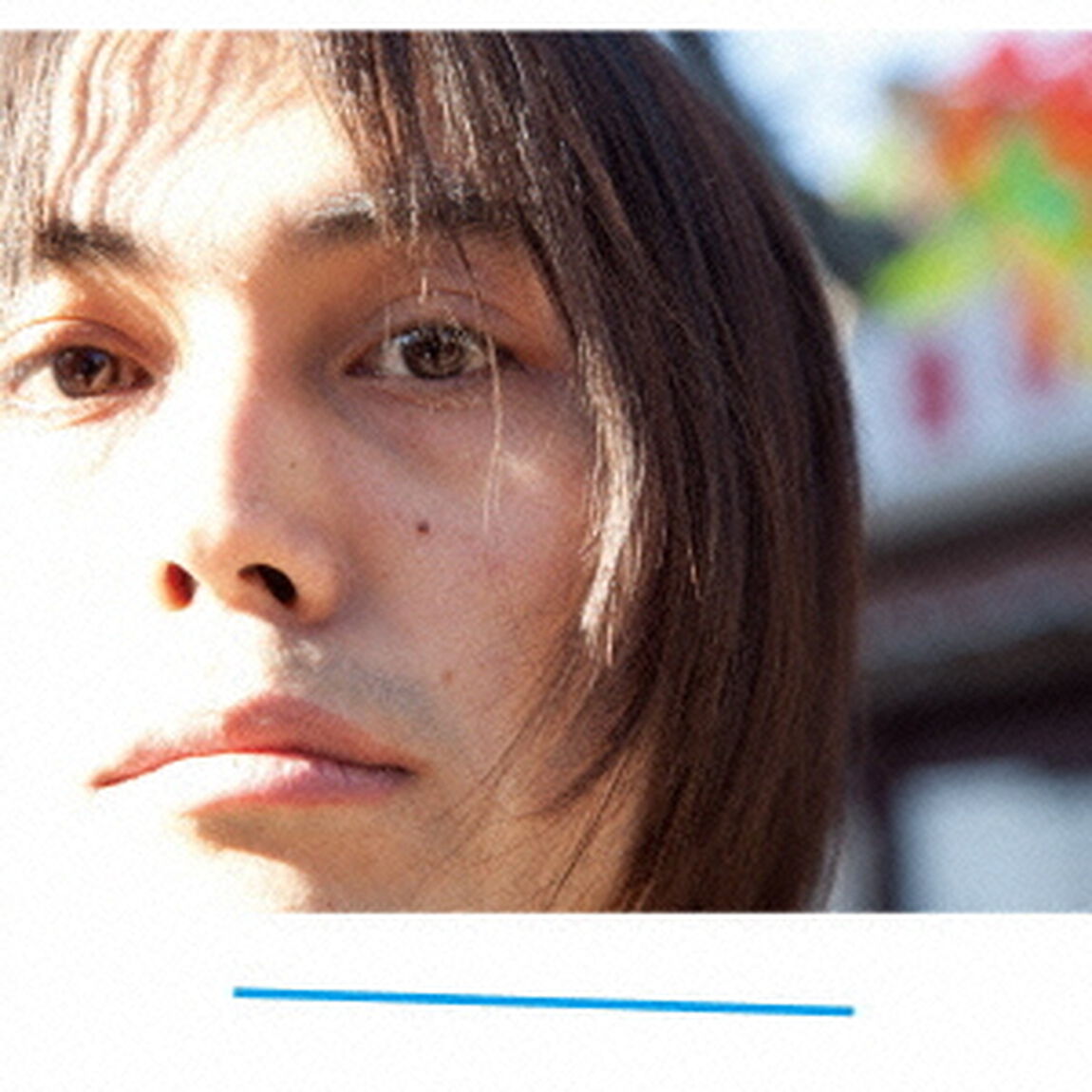 67年のラブソング（ＣＤ）
