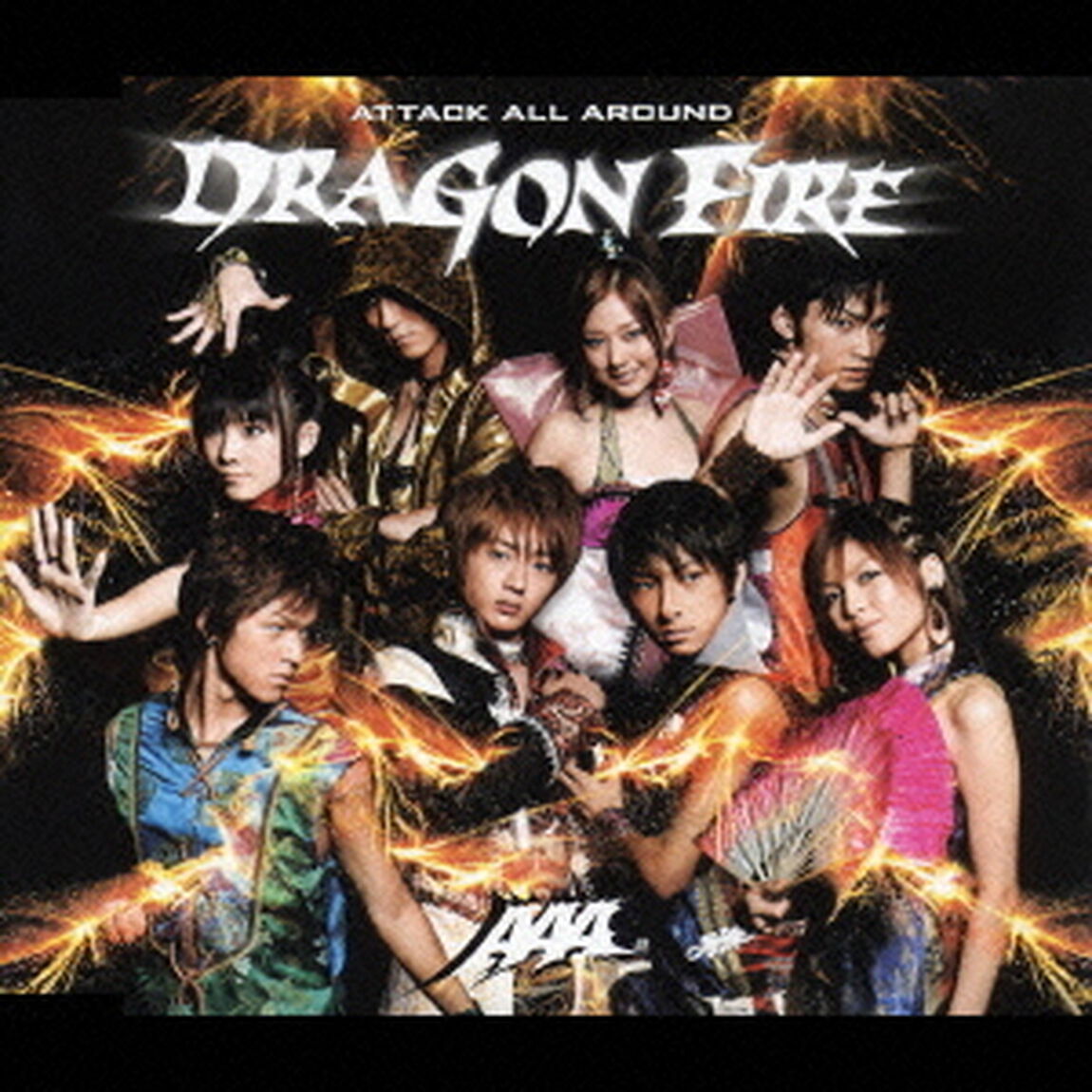 DRAGON　FIRE（ＣＤ）