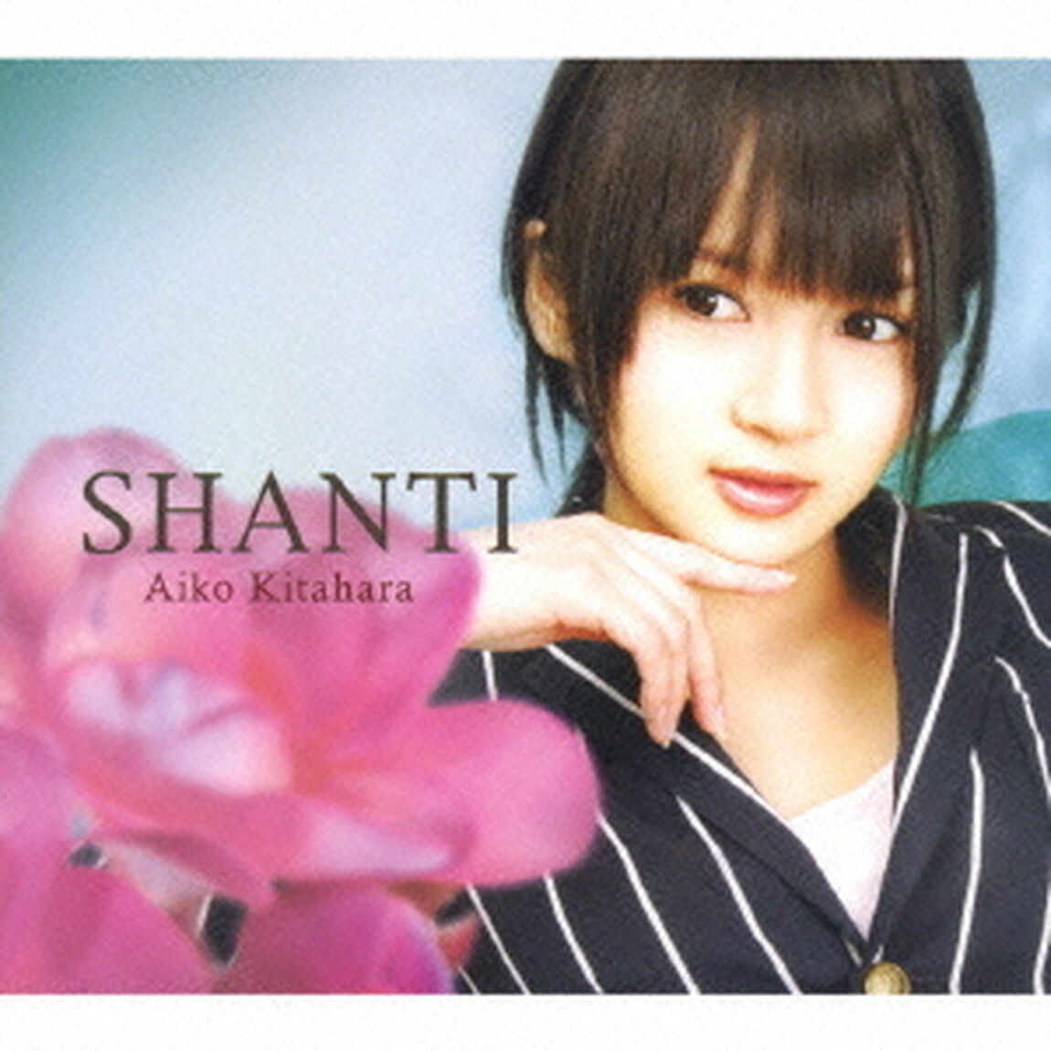 SHANTI（ＣＤ）
