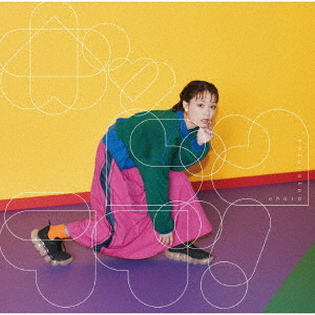 大原櫻子／ポッピンラブ！／Greatest　Gift（初回限定盤A）（外付特典：大原櫻子オリジナル名刺（絵柄G））（CDシングル）