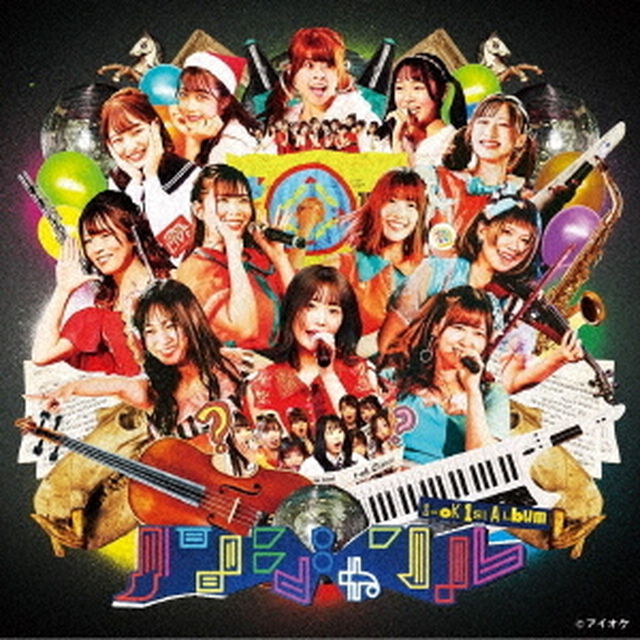 ノンジャンル（ＣＤ）