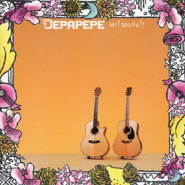 Hi！Mode！！（ＣＤ）