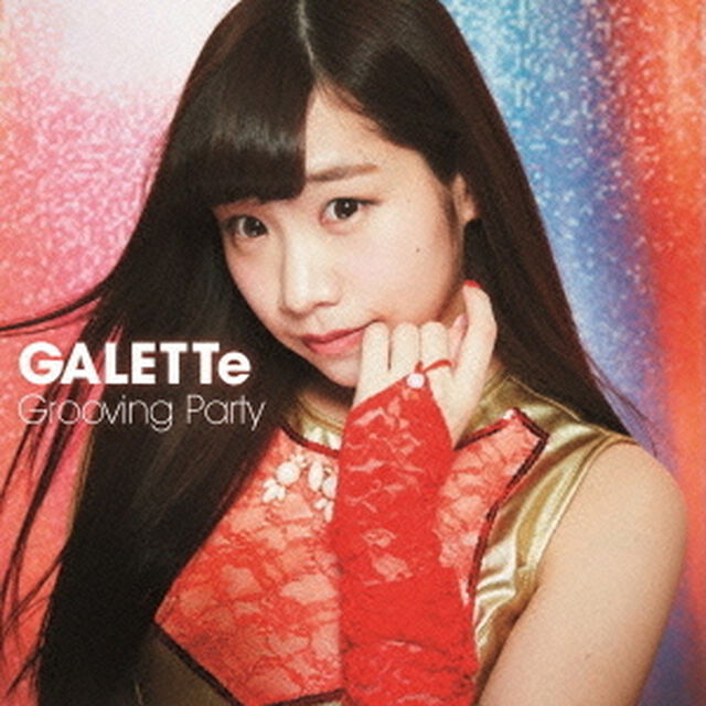Grooving　Party（ＣＤ）