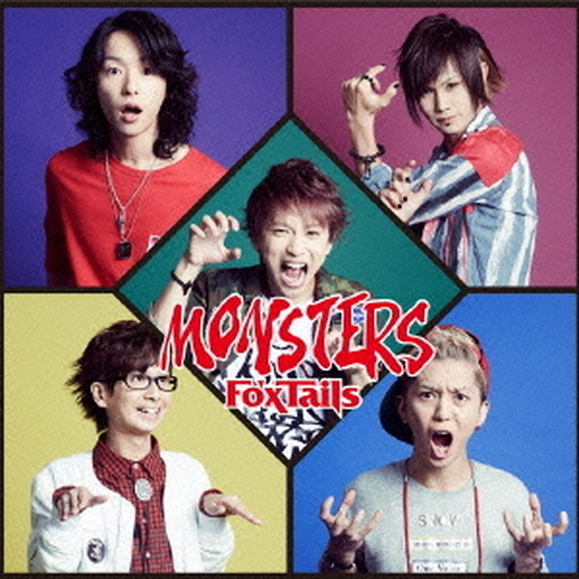 MONSTERS（ＣＤ）