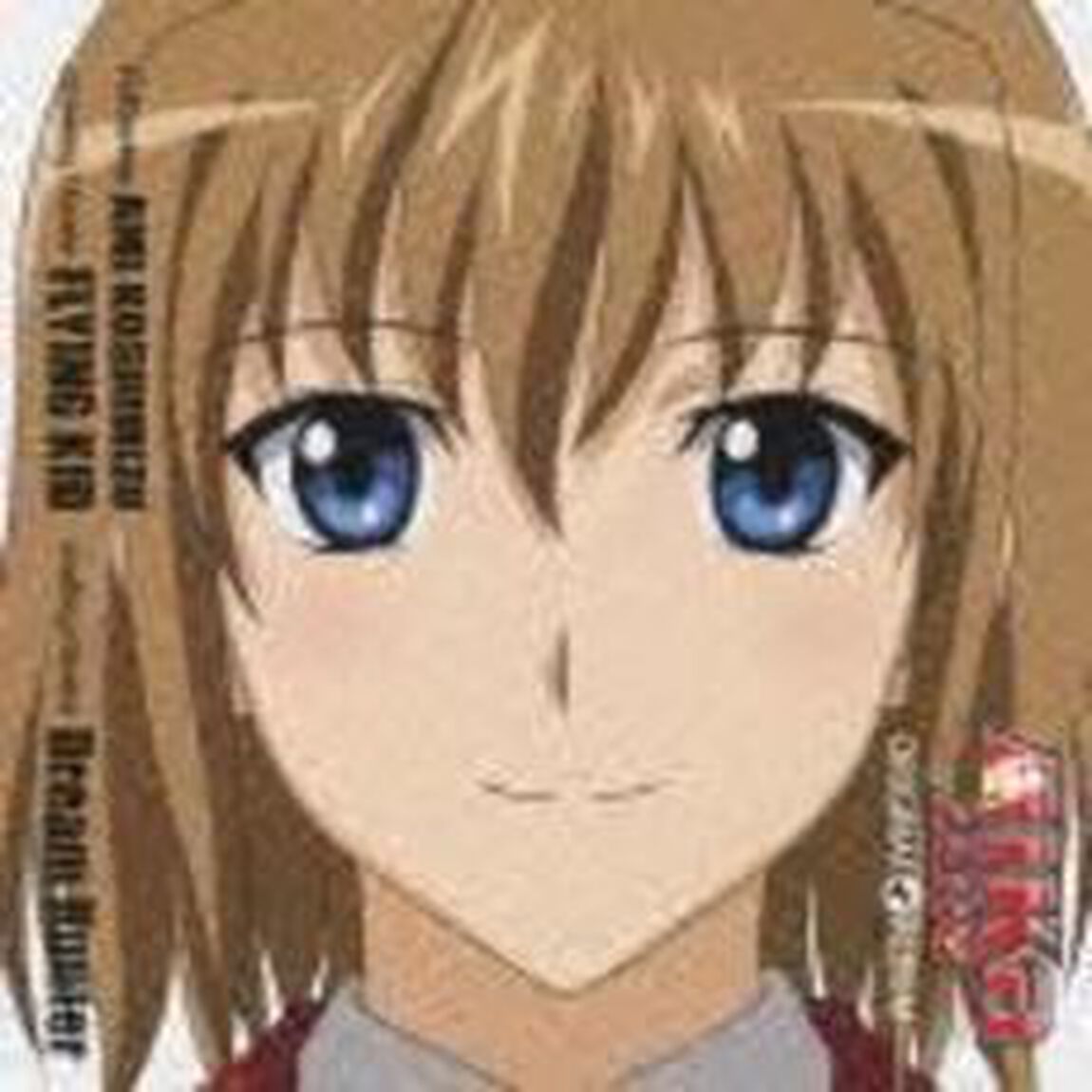 FLYING　KID（ＣＤ）