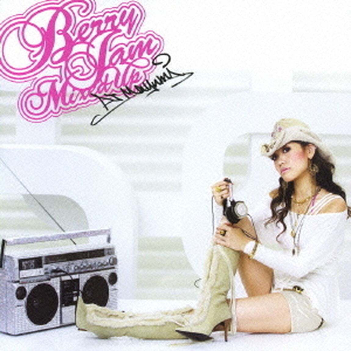 &ldquo;Berry　Jam　Mixed　Up&rdquo;（ＣＤ）