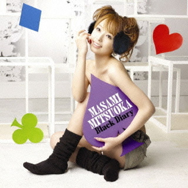 Black　Diary（ＣＤ）