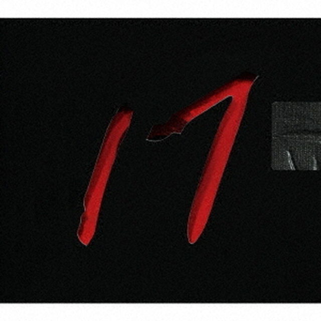 17（ＣＤ）