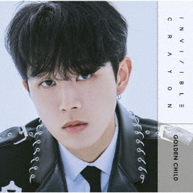 Golden Child／Invisible Crayon（Dong Hyun盤／CD）（生産限定）（ＣＤ）