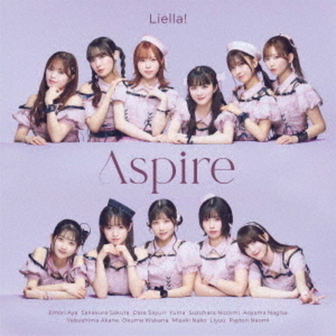 Liella!／3rdアルバム「Aspire」（フォト盤／CD）（ＣＤ）