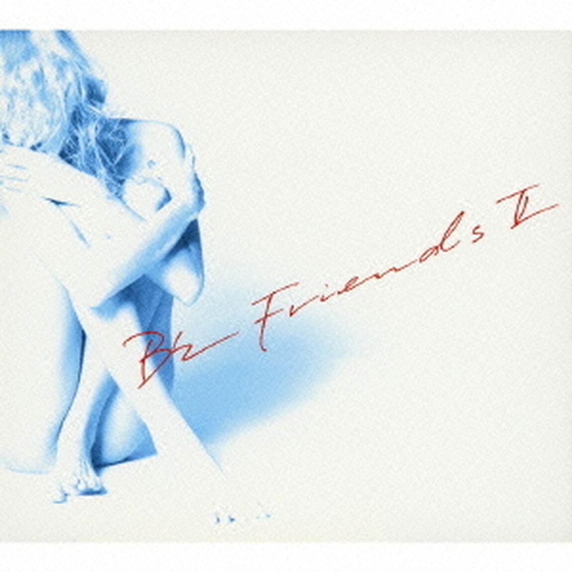 FRIENDSⅡ（ＣＤ）
