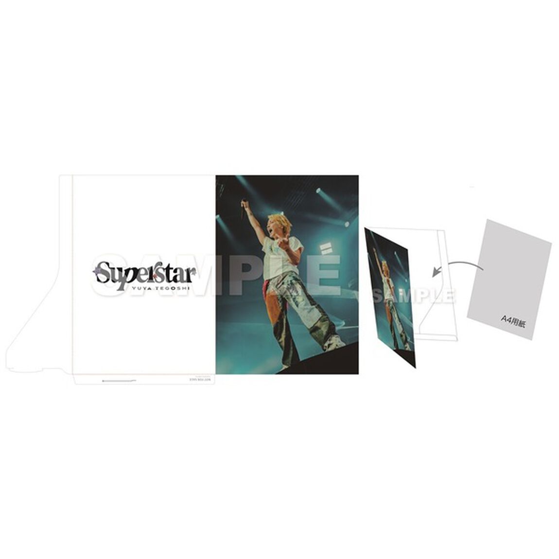 手越祐也／☆SUPER☆STAR☆（通常盤／CD）（セブンネット限定特典：A4サイズ ペーパーファイル）（ＣＤ）