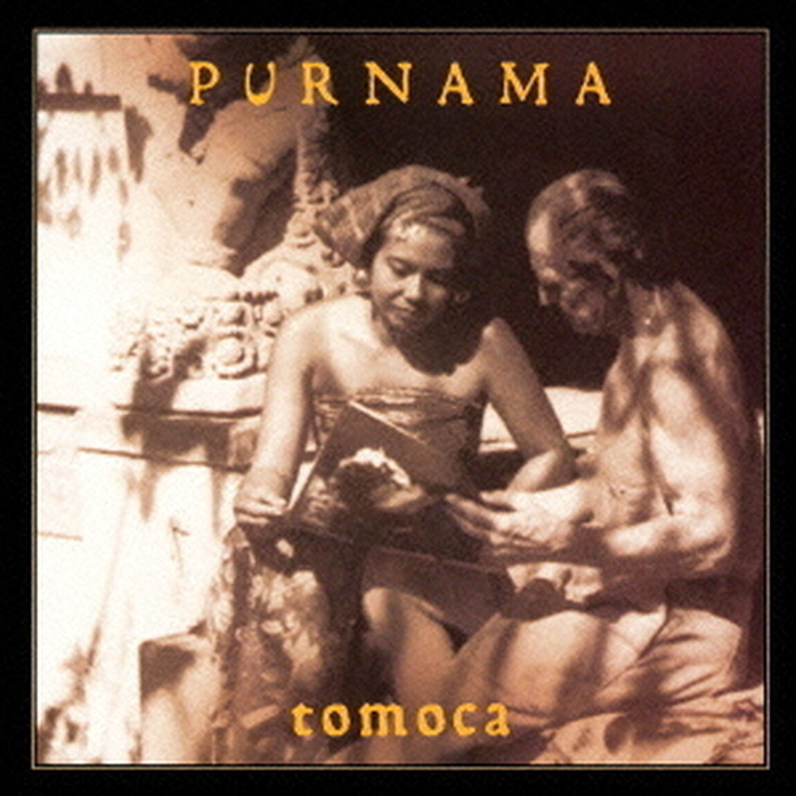 PURNAMA（ＣＤ）