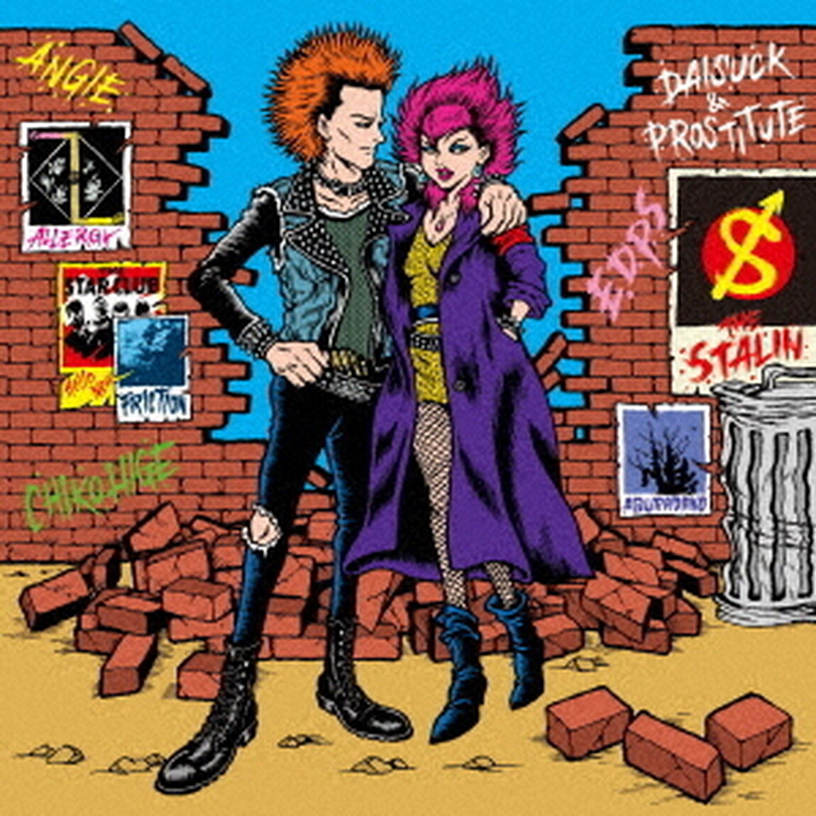 GROOVIN&rsquo;　昭和アーカイヴス　11．パンクロック（ＣＤ）