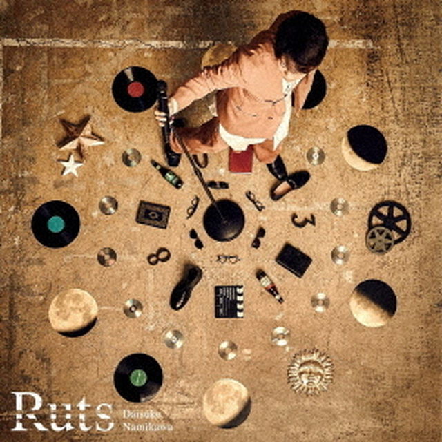 浪川大輔 2ndフルアルバム「Ruts」【通常盤】（セブンネット限定特典：L判ブロマイド／外付特典：オリジナルマルチバッグ (全1種)付き）（ＣＤ）