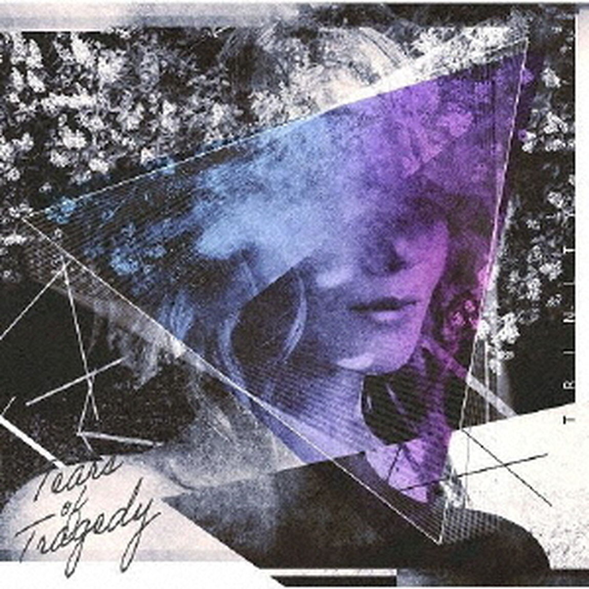 トリニティ（ＣＤ）