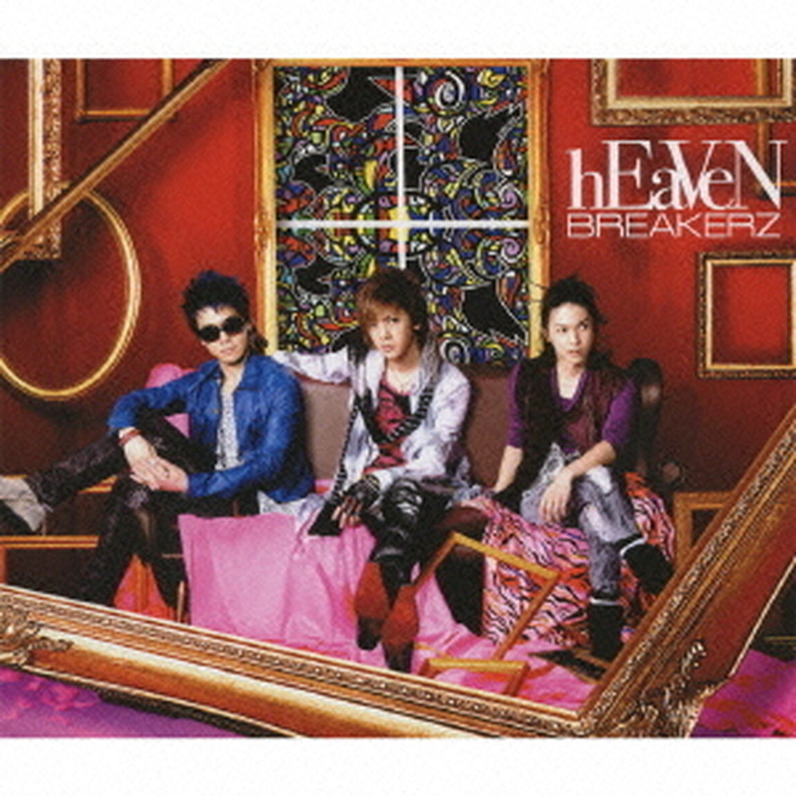 hEaVeN／激情（ＣＤ）