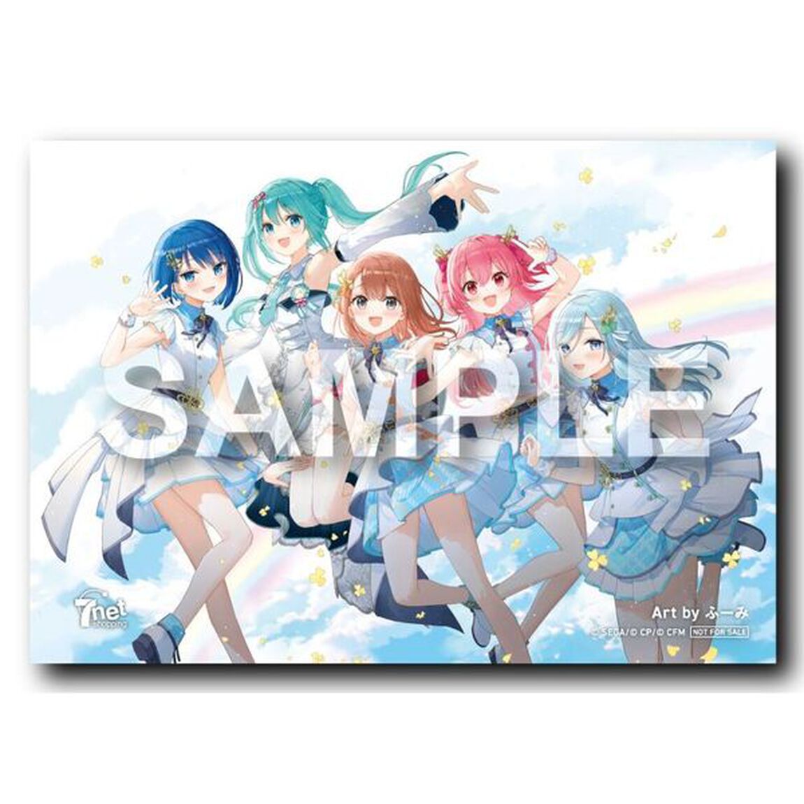 MORE MORE JUMP！／MOTTO!!!/JUMPIN&rsquo; OVER !（通常盤／CD）（外付特典：B2告知ポスター、特製ジャケットイラストステッカ―）（セブンネット限定特典：L判ブロマイド（ジャケットイラストver.））（CDシングル）