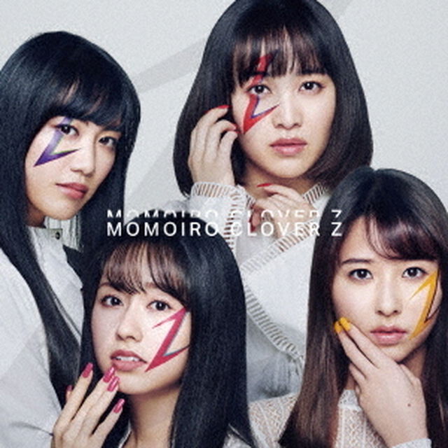 ももいろクローバーZ／MOMOIRO CLOVER Z（通常盤／CD1枚）（セブンネット限定特典：「MOMOIRO CLOVER Z」オリジナルネックストラップ（4色ランダム）／セブンネット購入特典：集合トレカ A ver. 付き）（ＣＤ）