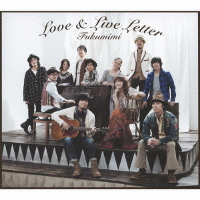 LOVE　＆　LIVE　LETTER（初回生産限定盤）（CDシングル）