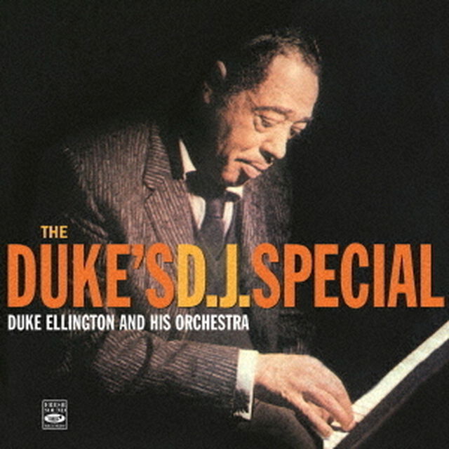 ザ・デュークス・D．J．スペシャル（ＣＤ）