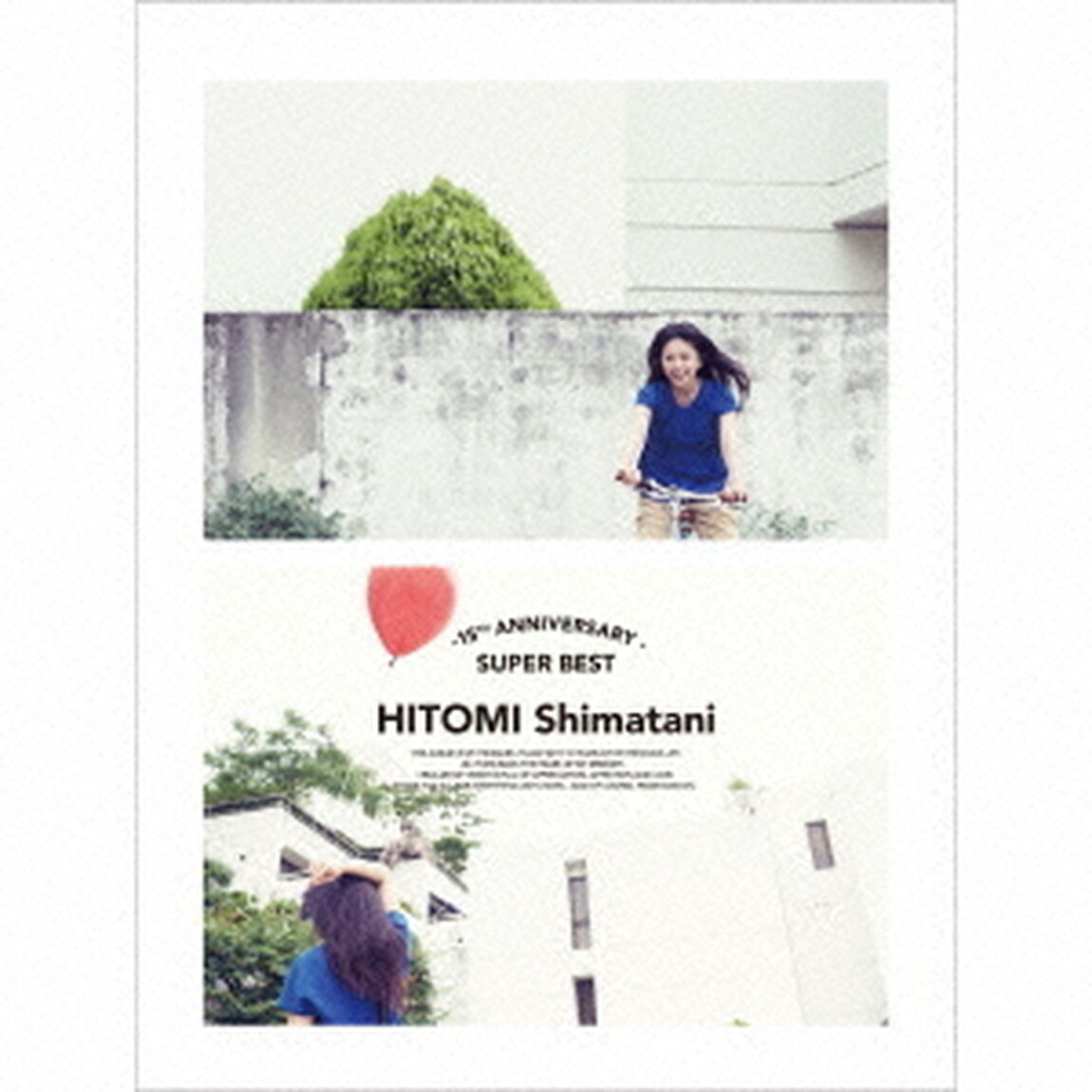 15th　Anniversary　SUPER　BEST（ＣＤ）