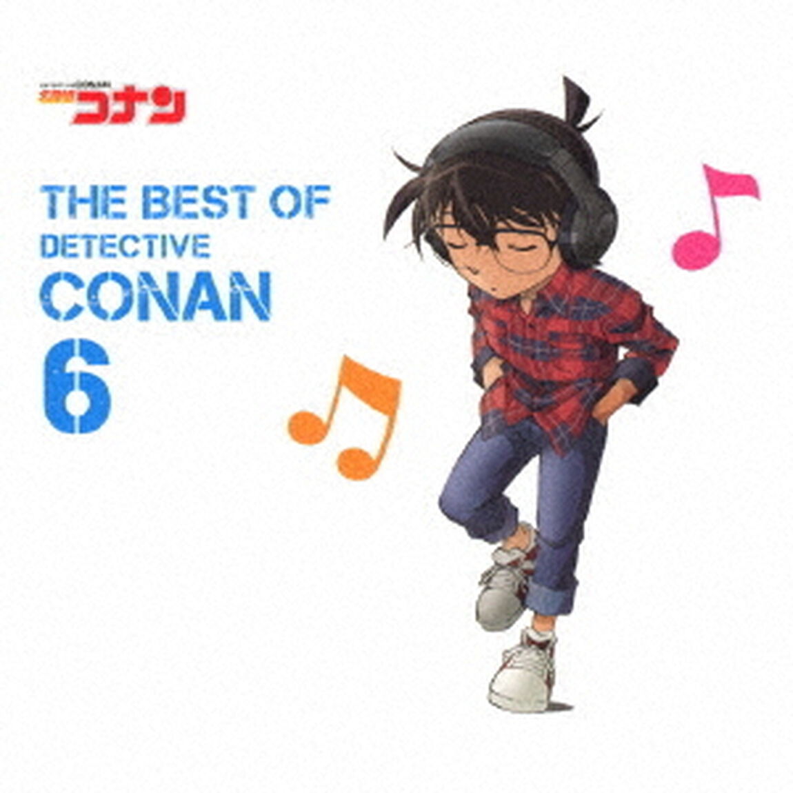 名探偵コナン テーマ曲集6 〜THE BEST OF DETECTIVE CONAN 6〜（ＣＤ）