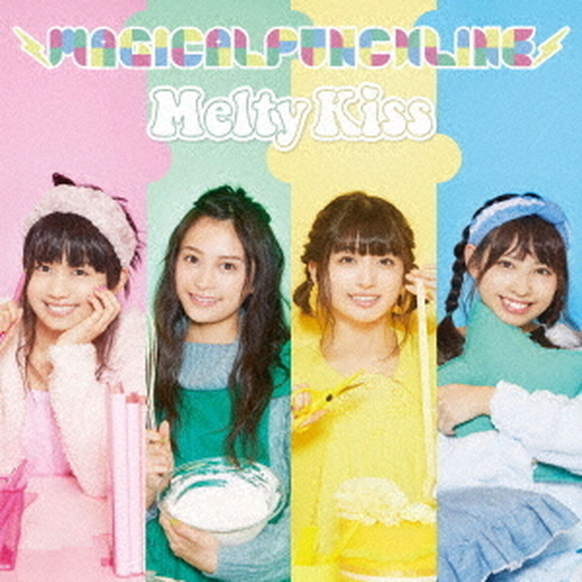 Melty　Kiss（ＣＤ）