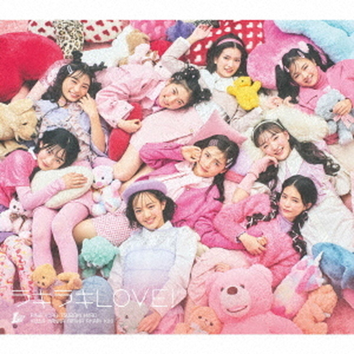 Lucky2／ラキラキ LOVE!（初回生産限定盤／CD+DVD）（特典なし）（ＣＤ）