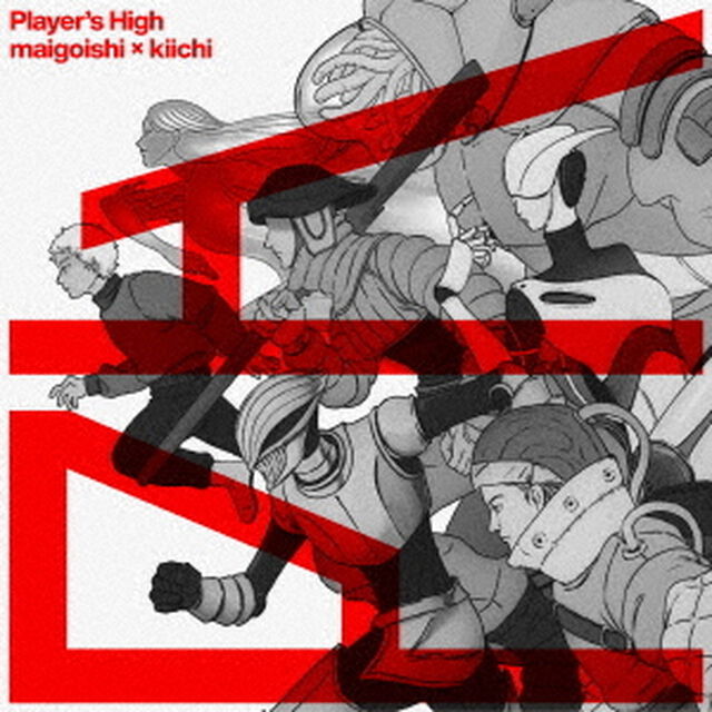 Player&rsquo;s　High（ＣＤ）