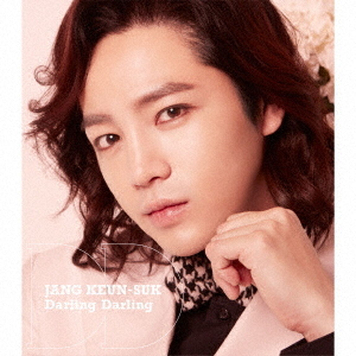Darling　Darling／渇いたKiss（ＣＤ）