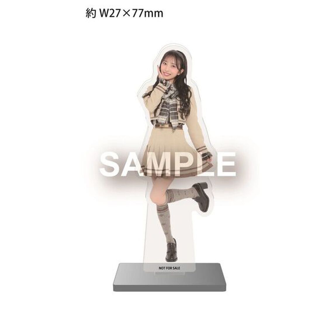 AKB48／まさかのConfession（初回限定盤 TYPE-C／CD+Blu-ray）（セブンネット限定特典：アクリルスタンド（向井地美音 Ver.））（CDシングル）