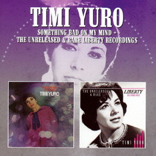 サムシング・バッド・オン・マイ・マインド＋アンリリースド・アンド・レア・ライブラリー（ＣＤ）