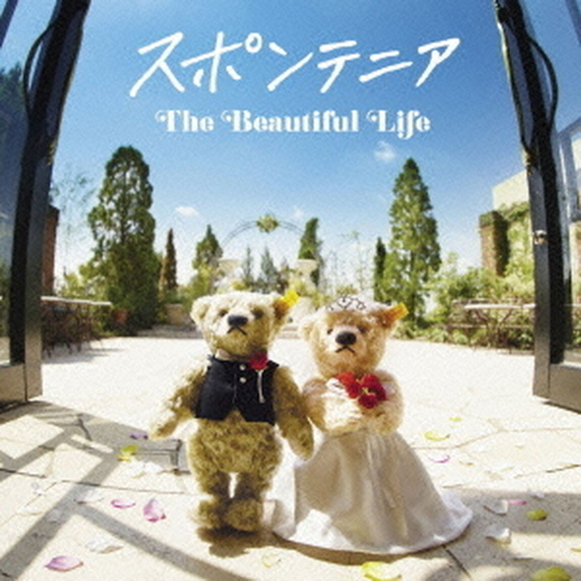 The　Beautiful　Life（ＣＤ）