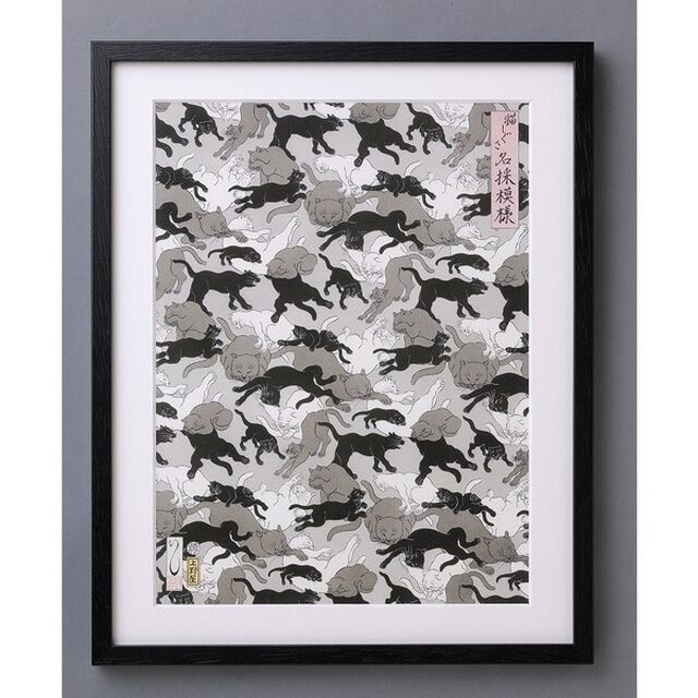 石川真澄「猫しぐさ名採模様」 複製原画【数量限定】（その他）