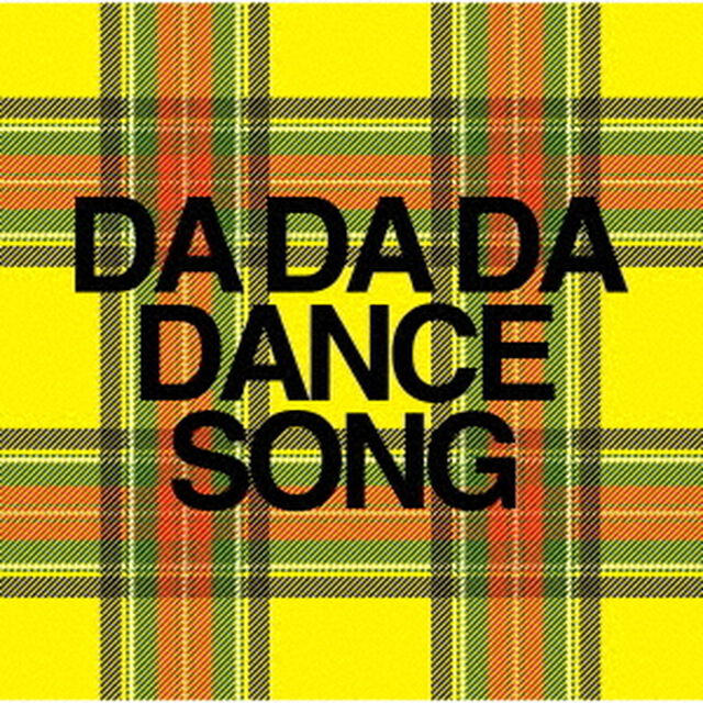 BiS／DA DA DA DANCESONG（通常盤／CD）（セブンネット限定特典：メンバーソロオリジナルアクリルキーホルダー1個（ランダム5種））（CDシングル）