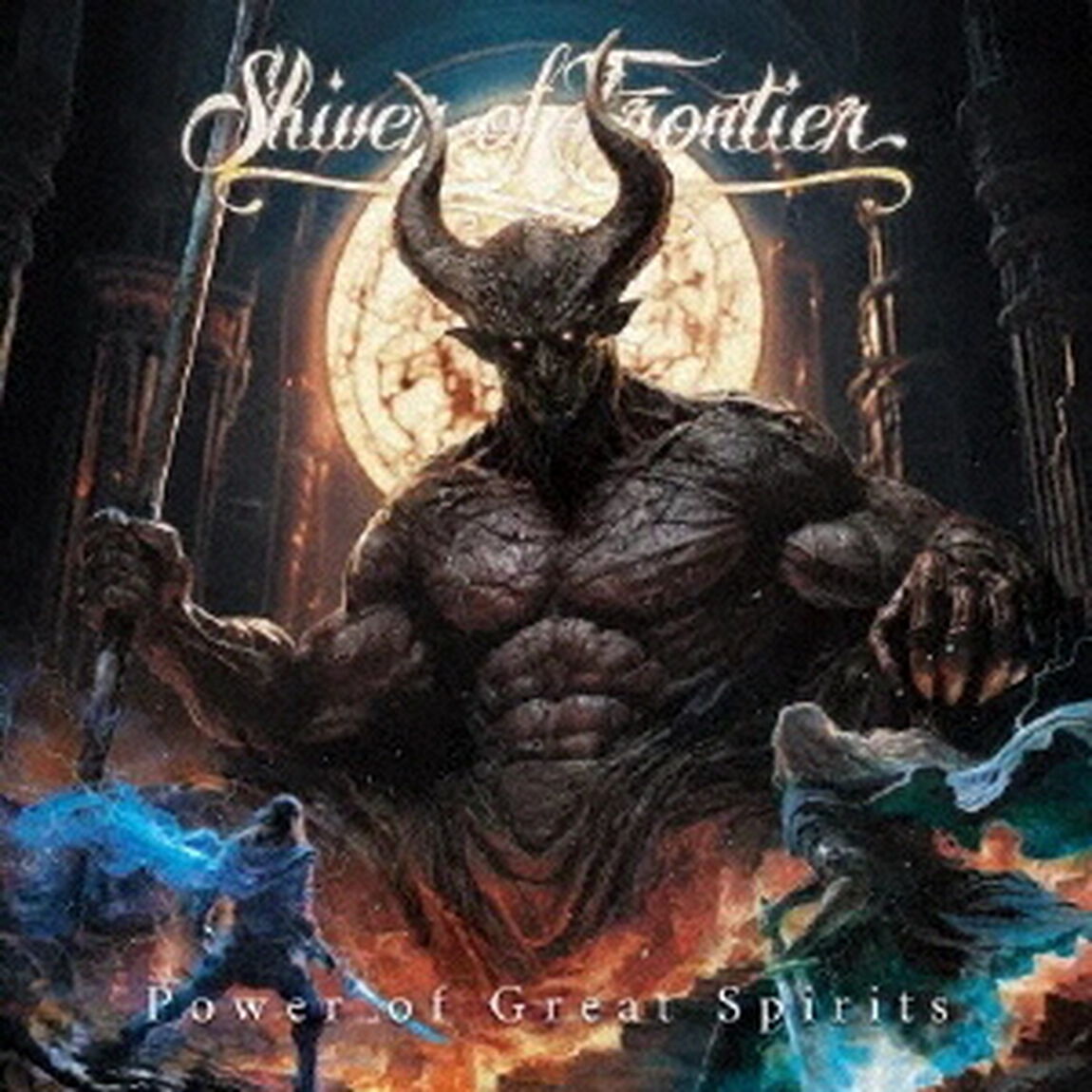 Power　of　Great　Spirits（ＣＤ）