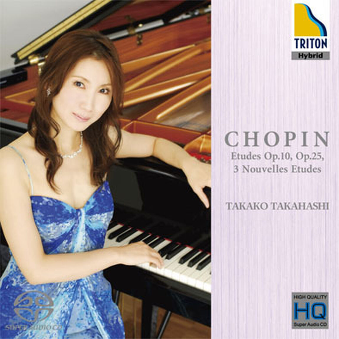 ショパン：エチュード全集　作品10、作品25、3つの新練習曲（ＣＤ）