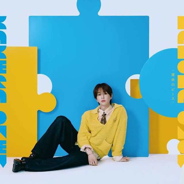 ONEW／『KAKERA -運命のピース-』（O盤／CD）（セブンネット限定特典：クリアファイル（セブンネットver.））（ＣＤ）